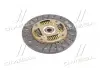 Диск сцепления DAEWOO LANOS, NUBIRA 1.5,1.6 DOHC 96-215 * 145 * 24 * 20.7 Valeo DW-37 (фото 1)