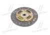 Диск сцепления DAEWOO LANOS, NUBIRA 1.5,1.6 DOHC 96-215 * 145 * 24 * 20.7 Valeo DW-37 (фото 2)