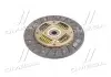 Диск сцепления DAEWOO LANOS, NUBIRA 1.5,1.6 DOHC 96-215 * 145 * 24 * 20.7 Valeo DW-37 (фото 2)