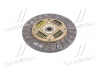 Диск сцепления DAEWOO LANOS, NUBIRA 1.5,1.6 DOHC 96-215 * 145 * 24 * 20.7 Valeo DW-37 (фото 3)