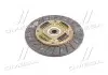 Диск сцепления DAEWOO LANOS, NUBIRA 1.5,1.6 DOHC 96-215 * 145 * 24 * 20.7 Valeo DW-37 (фото 4)
