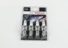 Свеча зажигания WR78X SUPER-4 SB 2108-099, 2110-2112 (8кл.) 4 шт. 0242232804