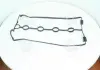 Прокладка крышки клапанной DAEWOO A15DMS / A16DMS PARTS-MALL P1G-C016 (фото 3)