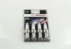 Свеча зажигания FR78 SUPER-4 SB 2108-099, 2110 8кл. 4 шт. BOSCH 0242232801 (фото 1)
