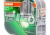 Лампа газоразрядная (ксеноновая) OSRAM 66440ULT DUO (фото 1)