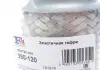 Эластичная гофра inner braid 50x120 мм 51.3 x 120.0 мм Fischer Automotive One (FA1) 350-120 (фото 2)