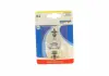 Автолампы H4 60 / 55W P43t RP50 + 12V NARVA 60 / 55W P43t BL 488614000