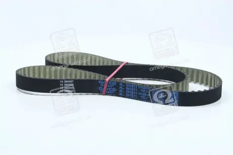 Ремень зубч. ГРМ ВАЗ 2170 1.6 16V Z = 137 х 22 в уп. DAYCO 941071