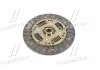 Диск сцепления DAEWOO AVEO 1.2 02- 184 * 127.5 * 18 * 19.14 Valeo DW-46 (фото 1)