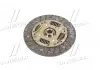 Диск сцепления DAEWOO AVEO 1.2 02- 184 * 127.5 * 18 * 19.14 Valeo DW-46 (фото 3)
