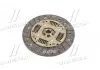Диск сцепления DAEWOO AVEO 1.2 02- 184 * 127.5 * 18 * 19.14 Valeo DW-46 (фото 4)