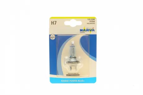 Автолампы H7 RPB + 12V 55W PX26d (White 3700K) NARVA 486384000