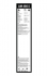 К-т стеклоочистителя (530/450 мм) AEROTWIN MULTICLIP BOSCH 3397007460 (фото 8)