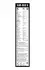 К-т стеклоочистителя (600/475 мм) AEROTWIN MULTICLIP BOSCH 3397007462 (фото 9)