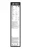 К-т стеклоочистителя (650/380 мм) AEROTWIN MULTICLIP BOSCH 3397007466 (фото 6)
