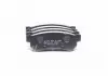 Колодки тормозные дисковые CHEVROLET LACETTI задн. (PARTS MALL) PARTS-MALL PKC-E22 (фото 1)