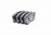 Колодки гальмівні дискові CHEVROLET LACETTI задн. (PARTS MALL) PARTS-MALL PKC-E22 (фото 2)