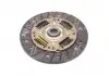 Диск сцепления DAEWOO LANOS 1.3 97- 184 * 127 * 24 * 20.7 Valeo DW-35 (фото 1)