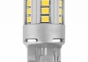 Автолампа LEDriving Standard T20 W3x16d 1 W OSRAM 7705R-02B (фото 2)
