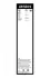 К-т склоочисника (530/380 мм) AEROTWIN RETRO BOSCH 3397007503 (фото 9)