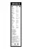К-т стеклоочистителя (530/450 мм) AEROTWIN RETRO BOSCH 3397118901 (фото 9)