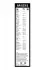 К-т стеклоочистителя (530/475 мм) AEROTWIN RETRO BOSCH 3397118902 (фото 7)