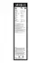 К-т склоочисника (650/650 мм) AEROTWIN RETRO BOSCH 3397118913 (фото 8)