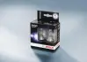 Автолампа (12V 55W H7 GIGALIGHT 120 бокс 2 шт) BOSCH 1987301107 (фото 1)