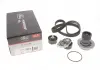 Комплект ремня ГРМ + помпа Gates Lacetti Aveo KP15419XS-2