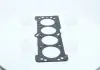 Прокладка головки блока CHEVROLET F14D3 / F16D3 PARTS-MALL PGC-M021 (фото 2)