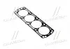 Прокладка головки блоку CHEVROLET LACETTI F18D3 (пр-во PARTS-MALL) PGC-M056