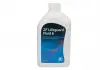 Масло Трансмісійні ZF LIFEGUARDFLUID 6 - 1л S671.090.255
