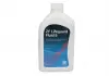 Масло трансмисионное ZF LIFEGUARDFLUID 8 - 1л S671.090.312