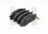 Комплект тормозных колодок с 4 шт. дисков PARTS-MALL PKE-004 (фото 2)