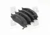 Комплект тормозных колодок с 4 шт. дисков PARTS-MALL PKE-004 (фото 3)