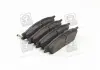 Комплект тормозных колодок с 4 шт. дисков PARTS-MALL PKE-004 (фото 4)