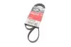 Ремень поликлиновый Gates Lada 110 8V конд. 5PK1123