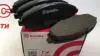 Тормозные колодки передние Lanos R13 BREMBO P15006 (фото 1)