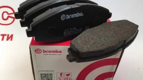 Тормозные колодки передние Lanos R13 BREMBO P15006