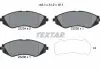 Тормозные колодки передние LANOS R14 TEXTAR 2323401