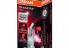 Автолампа Osram 64155tsp Truckstar Pro H1 P14,5s 70 W прозрачная