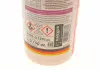 Антифриз фіолетовий (-80С) 1,5л. G012 plus HEPU P999-G12PLUS (фото 2)