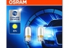 Автолампа Diadem Chrome WY5W W2,1x9,5d 5 W оранжевая OSRAM 2827DC02B (фото 1)