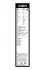 К-т склоочисника (650/500 мм) AEROTWIN BOSCH 3397007088 (фото 10)
