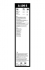 К-т стеклоочистителя (550/400 мм) AEROTWIN BOSCH 3397014215 (фото 7)