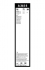 К-т стеклоочистителя (600/500 мм) AEROTWIN BOSCH 3397014315 (фото 8)