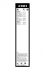 К-т стеклоочистителя (600/600 мм) AEROTWIN BOSCH 3397118938 (фото 10)