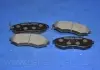 Комплект тормозных колодок с 4 шт. дисков PARTS-MALL PKD-005 (фото 2)