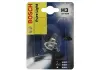 Автолампа Bosch 1987301006 Pure Light H3 PK22s 55 W