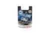 Автолампа Bosch 1987301013 Xenon H7 PX26d 55 W